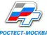 ростест москва Фотоотчет о корпоративном мероприятии
